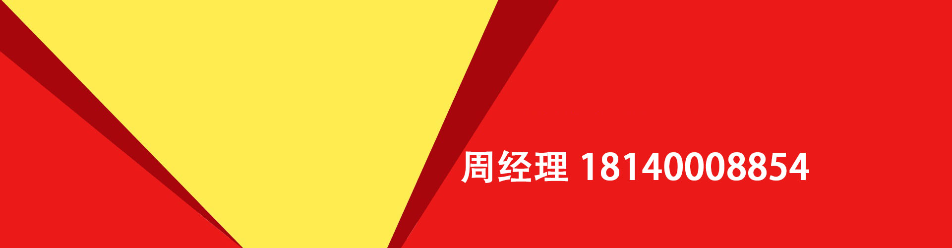 克孜勒苏纯私人放款|克孜勒苏水钱空放|克孜勒苏短期借款小额贷款|克孜勒苏私人借钱